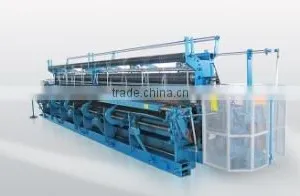 Yangzhou Haixin Textile Machinery Co., Ltd. company overview - view 3 thumbnail