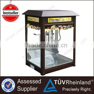Europe Design Commercial Automatic Coin Operated Hot Air Popcorn Maker thumbnail-1