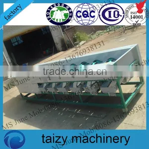 China Factory Machine Wheat Grading Machine thumbnail-4