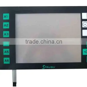 Jacquard JC5 TOUCH SCREEN thumbnail-1
