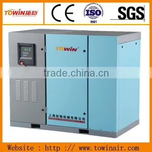VSD Screw Air Compressor With CE Marked thumbnail-1