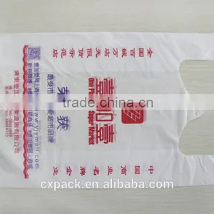 Supermarket Custom Wrap Printing Plastic Bags thumbnail-3