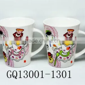 12oz Coffee Mug Dinnerware Royal Bone China With Full Printing thumbnail-5