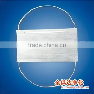 3 Ply Non-woven Disposable Surgical Face Mask thumbnail-2
