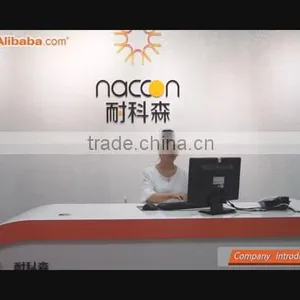 Naccon Power Technology Co., Ltd. company overview - view 1 thumbnail