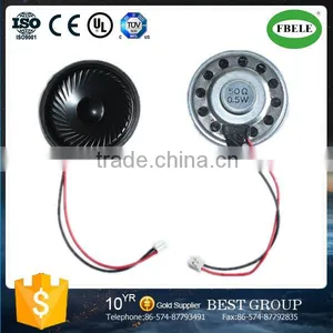 FBS5007H 50MM Mini Loud Thin Mylar Speaker With Dust Cover (FBELE) thumbnail-1