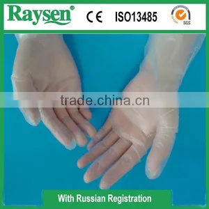 Disposable Latex Free Vinyl Examination Gloves thumbnail-2