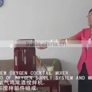 New Oxygen Cocktailer thumbnail-5