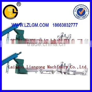 Worn Out Plastic Stave Clean Line/wast Plastic Clean Line thumbnail-1