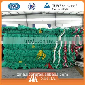 Trawl Fishing Net Manufacture thumbnail-1