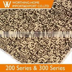 10mm Stainless Steel Plate Sheet Metal Wall Covering thumbnail-2