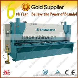 CNC Guillotine Shear, Cnc Hydraulic Shearing Machine, 8mm Guillotine, thumbnail-1