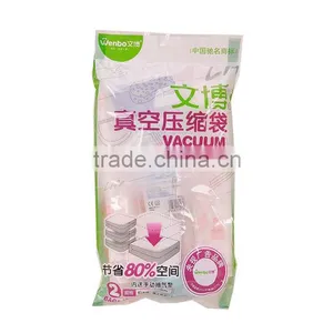 PA+PE Vacuum Seal Storage Bag thumbnail-1