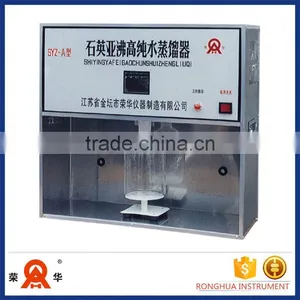 Hot Sell Laboratory Electric Water Distiller Commercial thumbnail-6