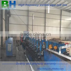 Automatic Portable Welded Pipe Cutting Machine thumbnail-3