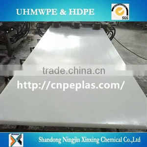 Copolymer Polypropylene Sheet for Orthosis thumbnail-1