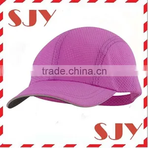 100%polyester Multi Panels Custom Mesh Running Sports Hat thumbnail-5