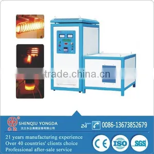 High Output High Frequency Electromagnetic Induction Heating Equipment thumbnail-1