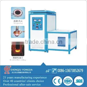 China Popular WZP-160 Igbt High Frequency Induction Heating Machine thumbnail-3