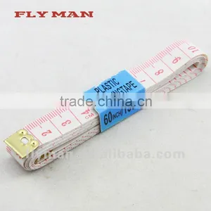 201 Tailoring Tape / Sewing Machine Spare Parts thumbnail-1