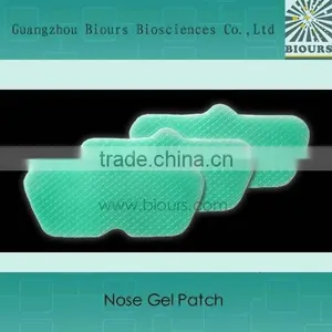 Nasal Strips for Breath Right With CE thumbnail-1