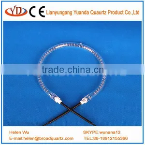 Halogen Heater Lamp For Flavor Wave thumbnail-1