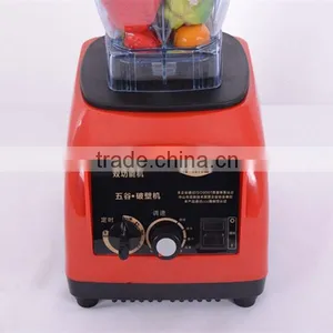 2015 Commercial Blender With Low Price Vacuum Meat Blender thumbnail-3