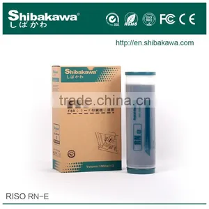 Riso Stencil Duplicator Consumable & Risograph Compatible Ink RN Ink A/E/U thumbnail-1