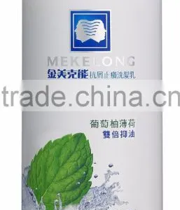 Anti-Dandruff Shampoo thumbnail-4