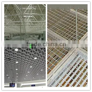 Supply Steel Grating Ceiling With ISO9001 thumbnail-1
