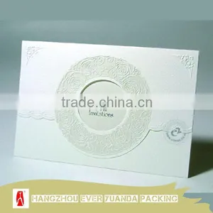 New Style Stylish Online Marriage Invitation Card thumbnail-1