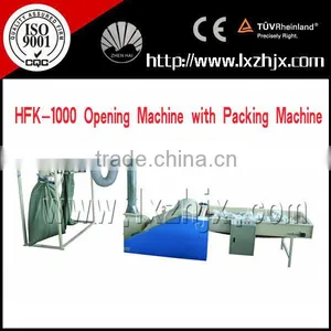 HFK-1000 Polyester Fiber Opening Machine thumbnail-4