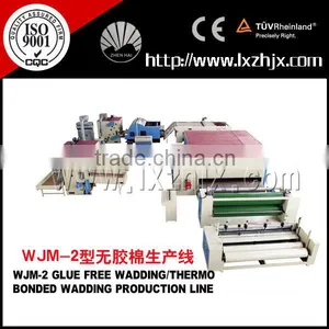 Nonwoven Bonded Wadding Production Line For Quilts , Textile Machinery Price thumbnail-4