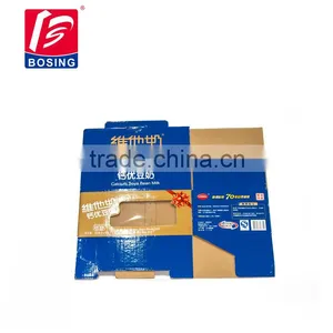 Milk Beverage Paper Carton Packaging Box Wholesale thumbnail-1