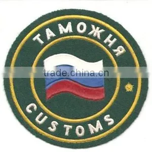 Doing Custom Clearance in Russia thumbnail-2