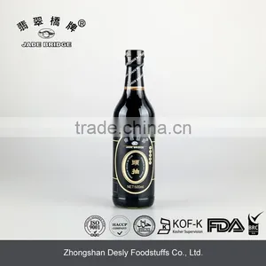 Halal Chinese Soy Sauce & FDA & Kosher thumbnail-1