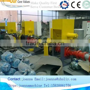 Most Popular Floating Fish Feed Extruder Machine 008615838061756 thumbnail-4
