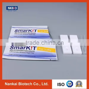 Sulfonamides Diagnostic Test for Eggs (Chicken Eggs Safety Testing Kit) thumbnail-2