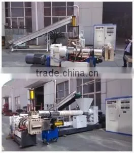 High Quality Waste Film Plastic Granulating Machine thumbnail-1
