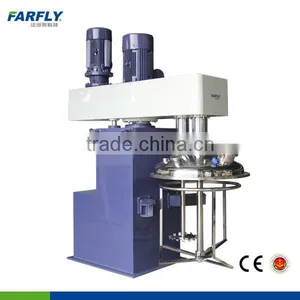 ATEX FDL Double Shaft Mixer,mixing Machine thumbnail-1