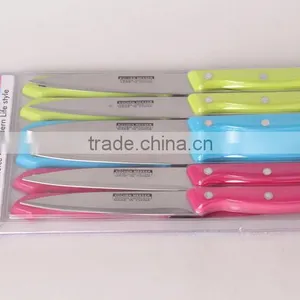 Stainless Slicer Knife thumbnail-2