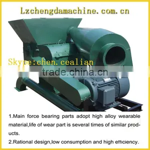 Chengda Design Tree Branch Crusher/ Wood Sawdust Crusher/biomass Wood Crusher thumbnail-1