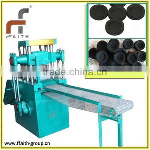 Shisha Charcoal Briquetting Machine thumbnail-1