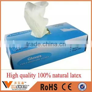 Disposable Sterile Latex Surgical Gloves for Hospital Use Medical Powdered Free thumbnail-2