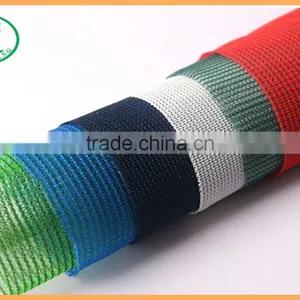 Cheap Factory Supply Outdoor Sun Shade Netting Shade Sail thumbnail-1