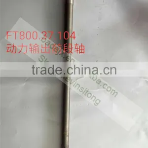 FT800.37.104 Front Drive Shaft Foton Europard Tractor Parts thumbnail-2