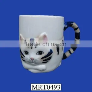 Cat Figural Coffee Cup thumbnail-1