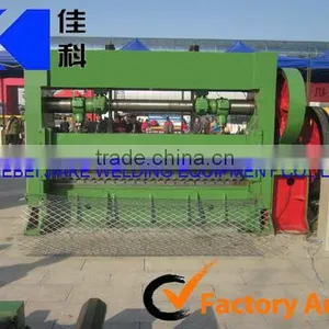 Al-mg Alloy Expanded Metal Machinery Manufacture Factory thumbnail-1