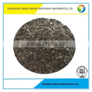 Factory Direct Supply Wood Powder Activated Carbon for Sale,Free Sample thumbnail-5