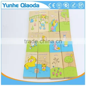 Early Learning Wood Puzzle Card - English Study thumbnail-2